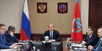 Губернатор Алтайского края Виктор Томенко принял участие в совещании по вопросам подготовки к предстоящему отопительному периоду под председательством полномочного представителя Президента РФ - Администрация Алтайского края