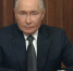 Путин отметил заслуги медицинских работников из Алтайского края - Сетевое издание Толк