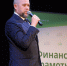 #1 - АлтГПУ