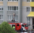 Короткое замыкание варочной панели могло привести к пожару в Барнауле - Комсомольская Правда