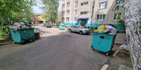 Барнаульский регоператор ищет подрядчика для обслуживания краевого центра - Bankfax.Ru