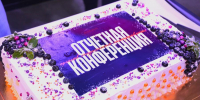 Студенческое самоуправление Алтайского филиала РАНХиГС: год ярких событий и новых лидеров - Алтайский филиал РАНХиГС