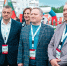 В Алтайском крае стартовал XVII молодежный образовательный форум «Алтай. Территория развития» - Администрация Алтайского края