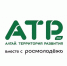 В Алтайском крае стартовал молодежный образовательный форум «Алтай. Территория развития» - Алтайская митрополия