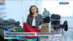 Алтайские производители участвуют в конкурсе адаптивной одежды