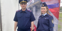 Офицеры СК России по Алтайскому краю приняли участие в работе молодежного образовательного форума «Алтай. Территория развития» (ФОТО) - Следственный комитет
