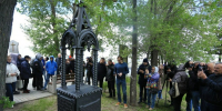 Памятник Густаву Менье в Барнауле  /Фото: amic.ru - ИА Амител