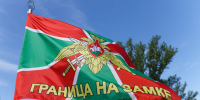 С Днем пограничника! Короткие и красивые поздравления с праздником - Сетевое издание Толк