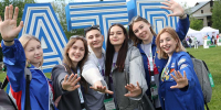 Точка сборки себя. В Белокурихе проходит молодежный образовательный форум «Алтай. Территория развития» Фото №1 - Алтайская правда