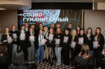 Финал форума «Я – профессионал»: опыт и новые горизонты студентки Академии