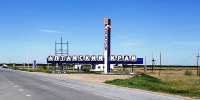 Дорожники помогают улучшать государственные границы Алтайского края - Администрация Алтайского края
