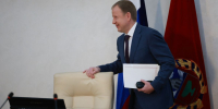 Губернатор Алтайского края 29 мая выступит с отчетом о работе за год - Сетевое издание Толк