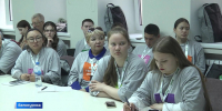 В Белокурихе завершился молодежный форум «Алтай. Территория развития» - ГТРК Алтай