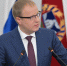 Отчет о результатах деятельности Правительства Алтайского края за 2024 год - Администрация Алтайского края