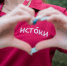 Открыта регистрация на форум «Истоки» - Алтайский филиал РАНХиГС