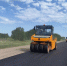 Больше 50 километров полотна отремонтируют на одной из Алтайских трасс - Комсомольская Правда