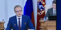 Депутаты АКЗС поддержали отчет Правительства региона за 2024 год - НовостиАлтая.рф