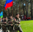 В Барнауле стартовала городская военно-спортивная игра «Зарница» - Комитет по образованию