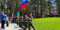 В Барнауле стартовала городская военно-спортивная игра «Зарница» - Комитет по образованию