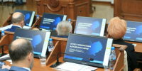 Отчет губернатора Томенко / Фото: amic.ru - ИА Амител