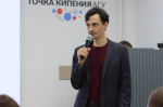 Как прошла командная работа стратсессии «Обсуждение позиций технологического лидерства АлтГУ». Фото