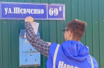 Правила пожарной безопасности напомнили жителям микрорайонов «ВРЗ» и «Центр»