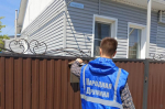 Правила пожарной безопасности напомнили жителям микрорайонов «ВРЗ» и «Центр»
