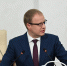 41-я сессия краевого парламента: ключевые решения - Законодательное Собрание