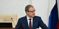 41-я сессия краевого парламента: ключевые решения - Законодательное Собрание