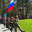 В Барнауле стартовала городская военно-спортивная игра «Зарница» - Администрация г. Барнаул