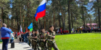 В Барнауле стартовала городская военно-спортивная игра «Зарница» - Администрация г. Барнаул