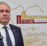 Юрий Шамков: «Между ОП АК и Губернатором Алтайского края сложились конструктивные взаимоотношения» - НовостиАлтая.рф