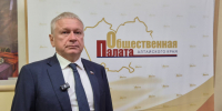 Юрий Шамков: «Между ОП АК и Губернатором Алтайского края сложились конструктивные взаимоотношения» - НовостиАлтая.рф