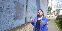 В Центральном районе прошла акция по закрашиванию несанкционированных надписей - Администрация г. Барнаул