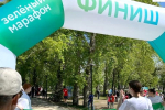 финиш Зеленого марафона в парке Изумрудный_agik22.ru.jpg