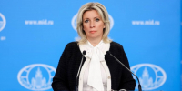 Захарова назвала состав делегации России на переговорах в Стамбуле - Сетевое издание Толк