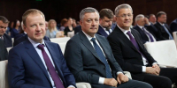 Губернатор Алтайского края Виктор Томенко принял участие в итоговой Коллегии Министерства сельского хозяйства России - Газета Первомайский вестник