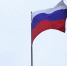 Как отметят День России в Барнауле - Телеканал Катунь 24