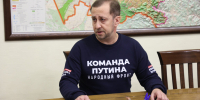 Фото: Олег Богданов - Алтайская правда