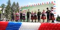 Стало известно, как пройдет День России в Барнауле - Комсомольская Правда