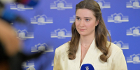 Алина Бушуева - Администрация Алтайского края
