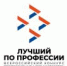 Названы имена лучших горничных и сварщиков Алтайского края - УТЗН Алтайского края