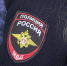 50-летнего наркокурьера поймали в Рубцовске - Телеканал Катунь 24