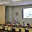 Офисные здания, гараж и комплекс бытового обслуживания населения: какие проекты рассмотрели на градостроительном совете - Администрация г. Барнаул