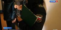 В Алтайском крае усилят контроль за оплатой штрафов за нарушение пожарной безопасности - ГТРК Алтай