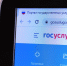 Ещё одна опция для защиты аккаунта на «Госуслугах» станет доступна в России  - Телеканал Катунь 24