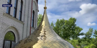В Барнауле на Спасо-Сергиевский собор сегодня подняли купол - ГТРК Алтай