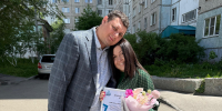 Алтайское реготделение ЛДПР поздравляет адвокатов с профессиональным праздником - ЛДПР