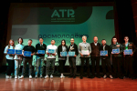 Вы просматриваете изображение 8.jpeg