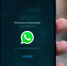 Смартфон с WhatsApp / Фото: unsplash.com / Mika Baumeister - ИА Амител